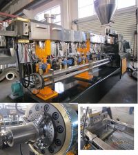 Parallel Twin Screw Pelletizing Line